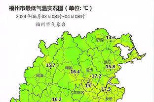 开云网站登录全站网址截图4