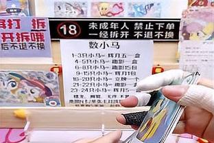 迷失！文班亚马12投4中仅得到9分3板4助2帽 三分4投0中