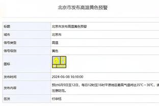 老当益壮！詹姆斯、杜兰特、康利本赛季三分命中率为生涯新高